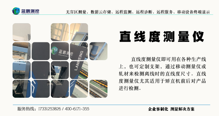 河钢为高质量发展赋能“氢”优势