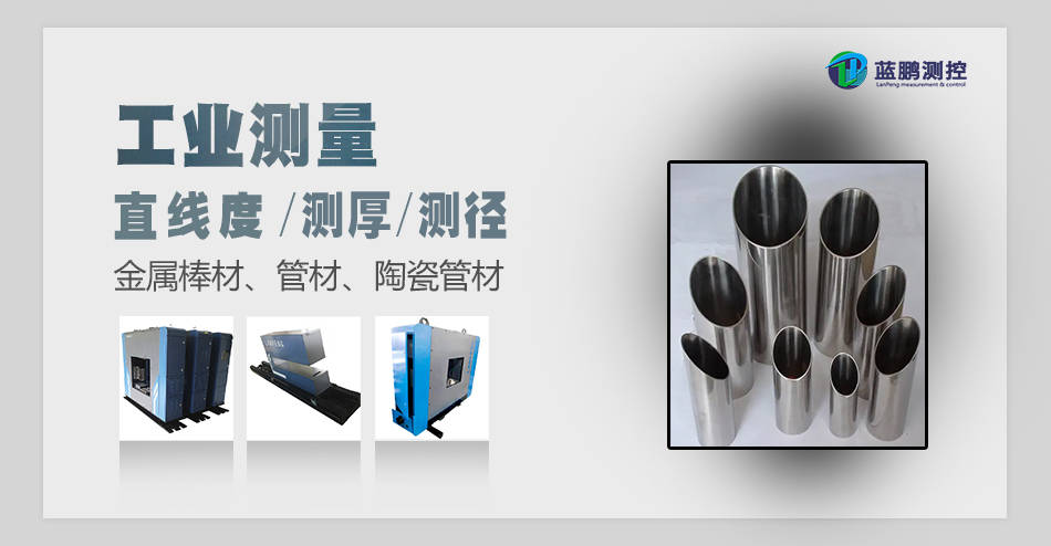 淡水河谷首座铁矿石压块厂启动负载测试