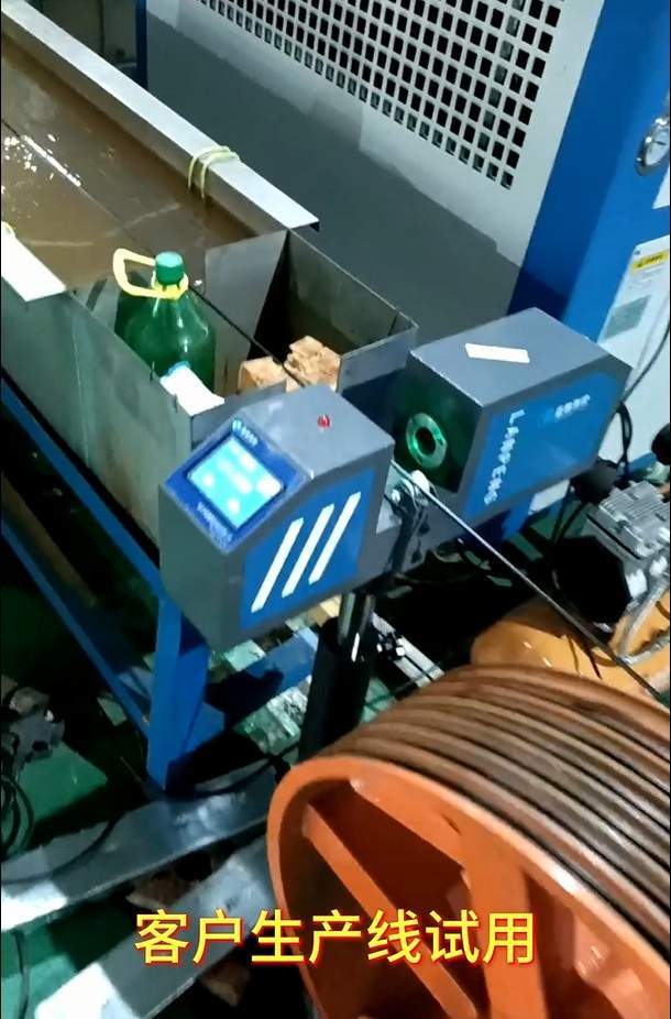 普通型单轴测径仪与智能型单轴测径仪技术参数对比!