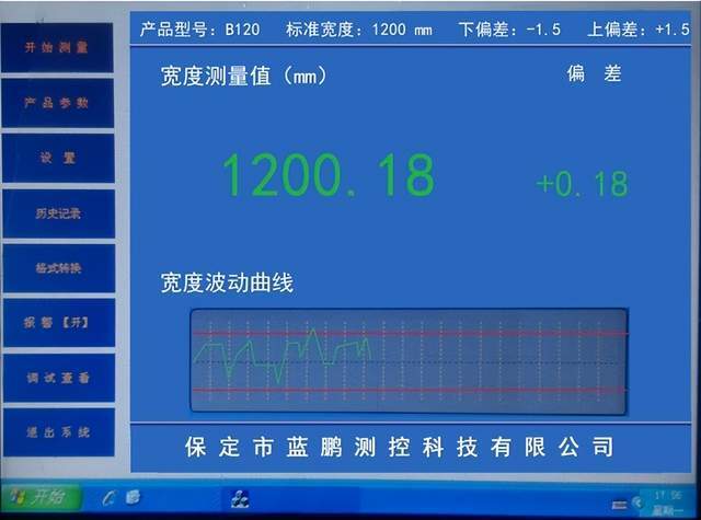 “轨道上的长三角”再添大动脉，南钢助建沪宁沿江高铁