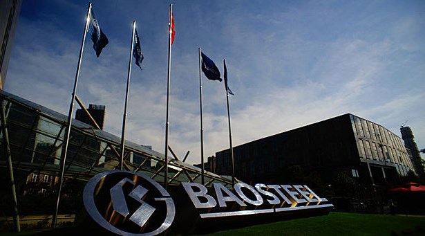 宝钢股份首获华中区域电动自行车专用钢试订单