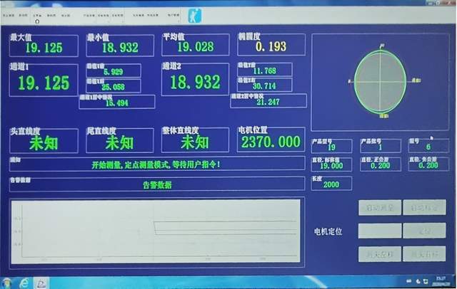 详解更适合离线抽检的离线直线度测量仪 