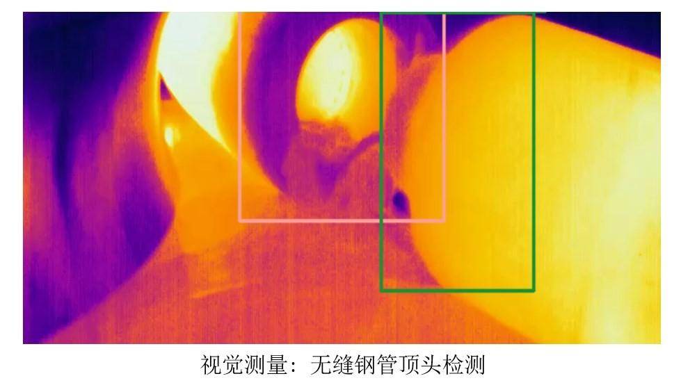 蓝鹏工业信息采集平台的五大核心优势 