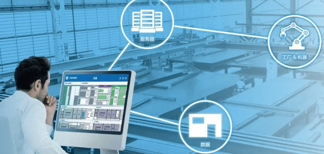 工业信息采集平台 通常采用什么接口