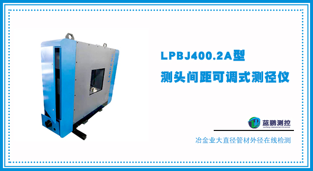 水钢钢材助力花江峡谷大桥创“世界第一”