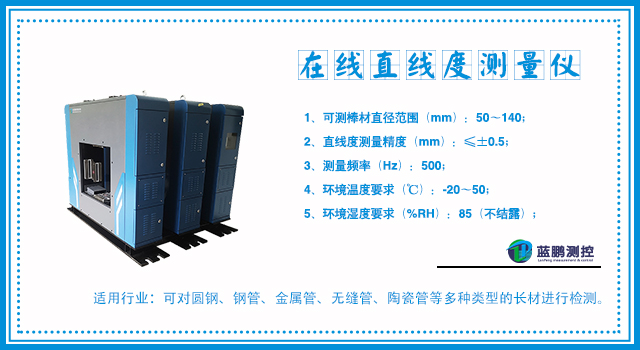总投资89.7亿元！湖南计划2025年建成中部地区最大、最有竞争力的硅钢生产基地