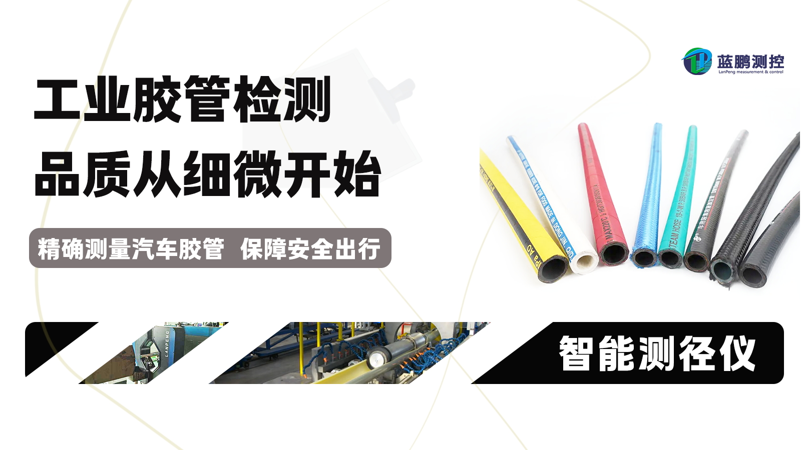 2024年1—2月份规模以上工业增加值增长7.0%