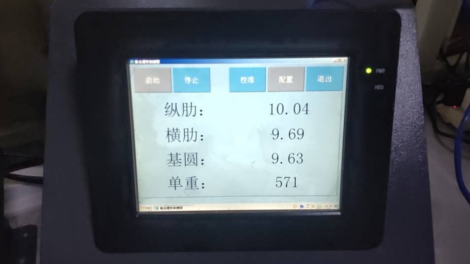 双路测径仪 也能测量螺纹钢