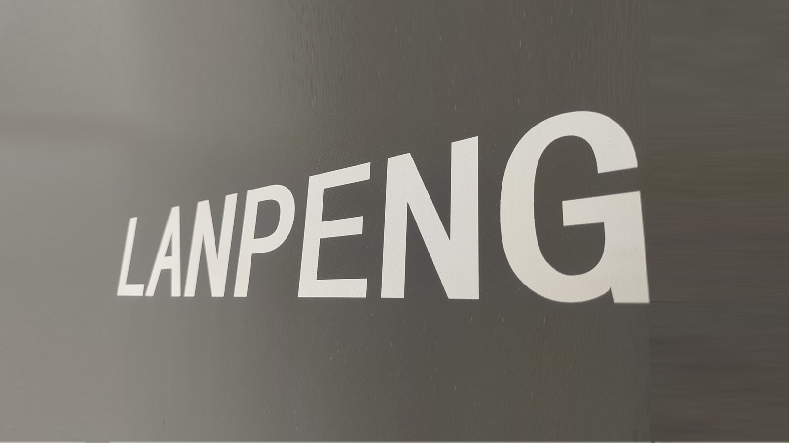 蓝鹏测控: 皮实 简单 易用 超预期用户满足感