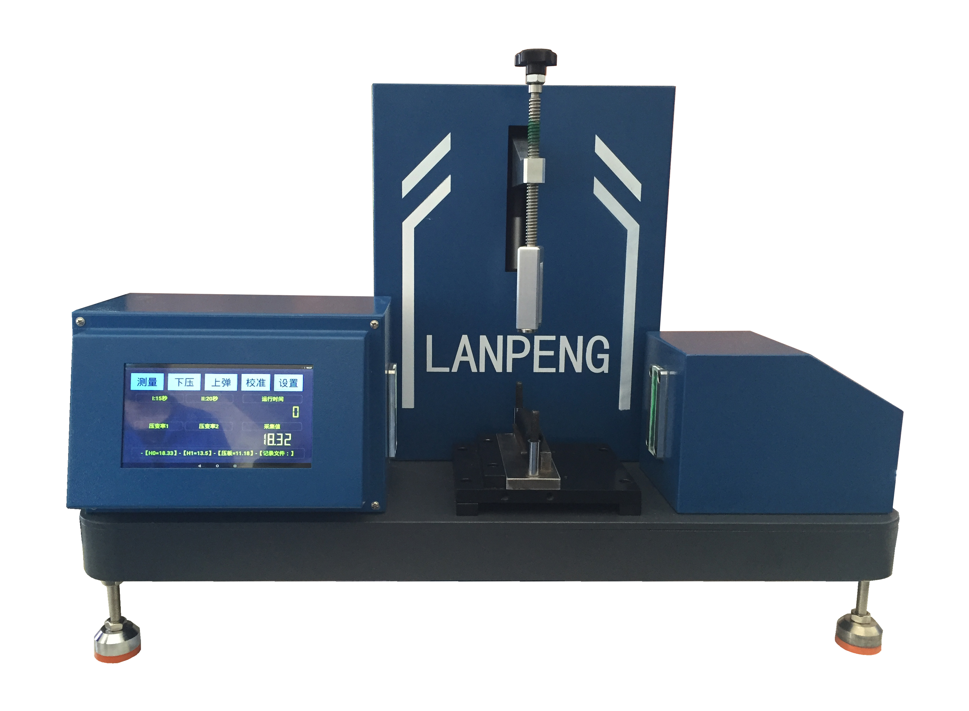 蓝鹏测量设备使用哪几种的激光传感器？ 